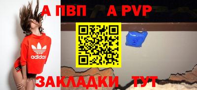 марки lsd Можайск