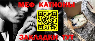 марки lsd Можайск