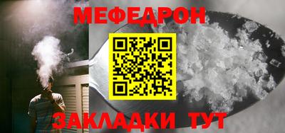 марки lsd Можайск
