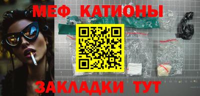 марки lsd Можайск