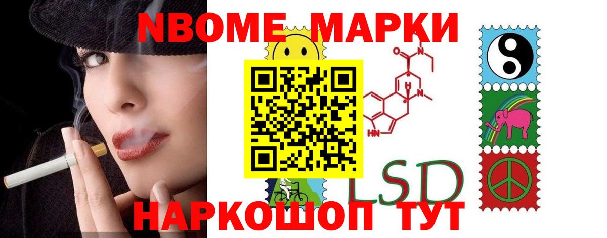 Лсд 25 экстази ecstasy  Вход с VPN  Лсд 25 экстази ecstasy  Строитель 