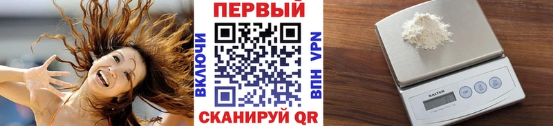 Метамфетамин Декстрометамфетамин 99.9% Строитель