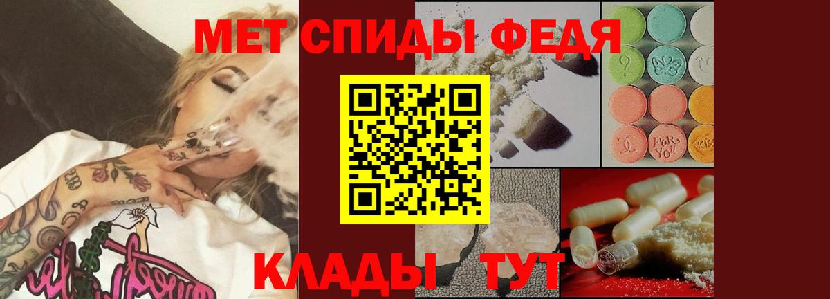 Строитель  Метамфетамин пудра  Вход с VPN 