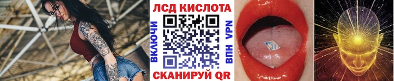 Наркотические марки 1,5мг  Строитель 