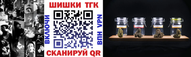 Бошки Шишки VHQ  наркотики  Строитель 